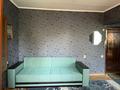 1-комнатная квартира · 25 м² · 5/5 этаж, чайкиной 3а — проспект Достык за 27 млн ₸ в Алматы, Медеуский р-н — фото 8