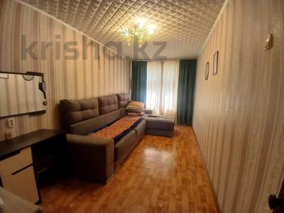 2-комнатная квартира · 45.9 м² · 5/5 этаж, 50 лет Октября 110 за 11 млн ₸ в Рудном