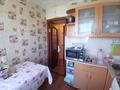 2-комнатная квартира · 45.9 м² · 5/5 этаж, 50 лет Октября 110 за 11 млн ₸ в Рудном — фото 18