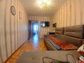 2-комнатная квартира · 45.9 м² · 5/5 этаж, 50 лет Октября 110 за 11 млн ₸ в Рудном — фото 4