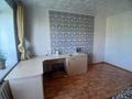 2-комнатная квартира · 45.9 м² · 5/5 этаж, 50 лет Октября 110 за 11 млн ₸ в Рудном — фото 14