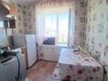 2-комнатная квартира · 45.9 м² · 5/5 этаж, 50 лет Октября 110 за 11 млн ₸ в Рудном — фото 20