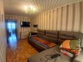 2-комнатная квартира · 45.9 м² · 5/5 этаж, 50 лет Октября 110 за 11 млн ₸ в Рудном — фото 2