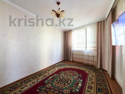 3-комнатная квартира · 68 м² · 3/12 этаж, Сыганак 25/1 за ~ 34 млн ₸ в Астане, Есильский р-н
