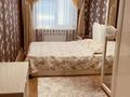 4-комнатная квартира · 91.6 м² · 2/5 этаж, Желтоксан за 25 млн ₸ в  — фото 6