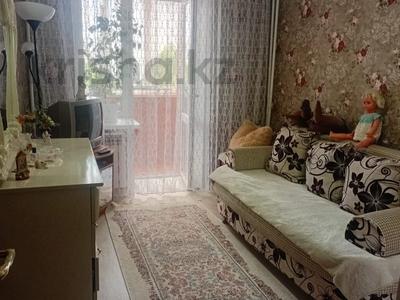 3-комнатная квартира · 66.1 м² · 2/4 этаж, Партизанская за ~ 24.3 млн 〒 в Петропавловске