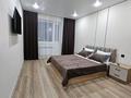1-комнатная квартира · 40 м² · 2/5 этаж, Габдуллина 27 — Цон, чечел паб, ниш, пересечение габдуллина байтурсынова за 2 500 ₸ в Кокшетау — фото 4
