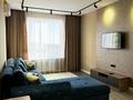 2-комнатная квартира · 73 м² · 14/16 этаж, Сырым батыра — Напротив дендропарка за 25 000 ₸ в Шымкенте, Каратауский р-н — фото 10