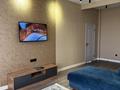 2-комнатная квартира · 73 м² · 14/16 этаж, Сырым батыра — Напротив дендропарка за 25 000 ₸ в Шымкенте, Каратауский р-н — фото 14
