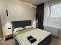 2-комнатная квартира · 73 м² · 14/16 этаж, Сырым батыра — Напротив дендропарка за 25 000 ₸ в Шымкенте, Каратауский р-н — фото 2