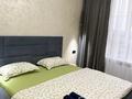 2-комнатная квартира · 73 м² · 14/16 этаж, Сырым батыра — Напротив дендропарка за 25 000 ₸ в Шымкенте, Каратауский р-н — фото 3