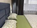 2-комнатная квартира · 73 м² · 14/16 этаж, Сырым батыра — Напротив дендропарка за 25 000 ₸ в Шымкенте, Каратауский р-н — фото 4