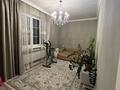 Отдельный дом · 5 комнат · 305.8 м² · 5.2 сот., мкр Нурлытау (Энергетик), 25-я улица 36 за 230 млн 〒 в Алматы, Бостандыкский р-н — фото 15