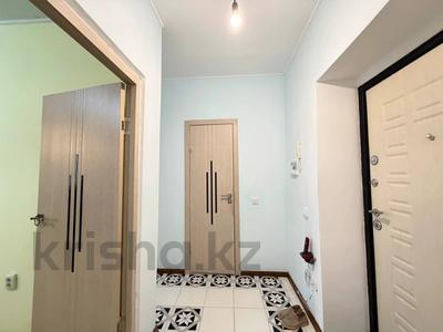 1-бөлмелі пәтер · 39 м² · 5/9 қабат, Аманжол Болекпаев 12, бағасы: 21 млн ₸ в Астане, Сарайшык р-н