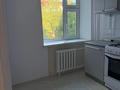 2-комнатная квартира · 52.8 м² · 2/5 этаж, Ташенова — Бараева за 25 млн ₸ в Астане, р-н Байконур — фото 5
