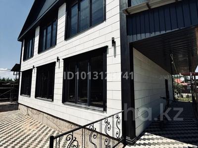 Свободное назначение · 300 м² за 140 млн ₸ в Алматы