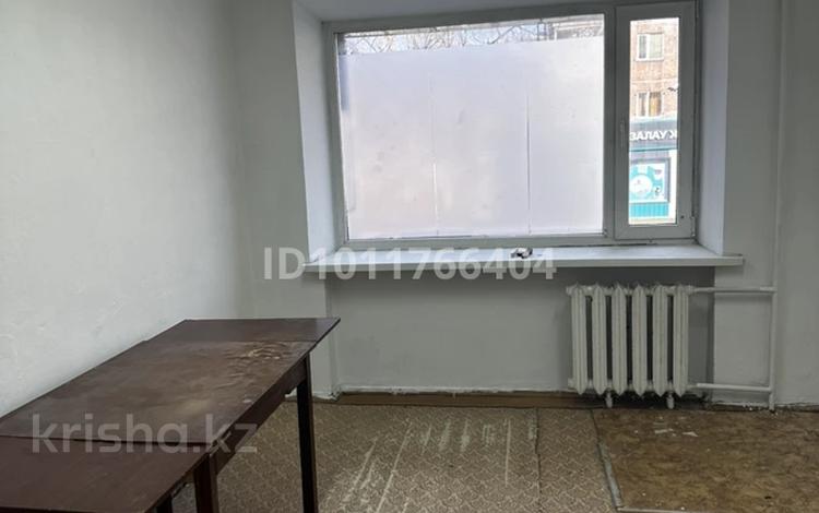 Магазины и бутики · 13.3 м² за 78 490 ₸ в Павлодаре — фото 2