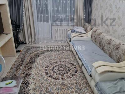 3-комнатная квартира · 65 м² · 6/9 этаж, Назарбаева 32 за 33.5 млн 〒 в Павлодаре