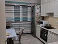 2-комнатная квартира · 64 м² · 8/9 этаж, Аль-Фараби 46 — Аль фараби 46 за 26.5 млн ₸ в Усть-Каменогорске — фото 7