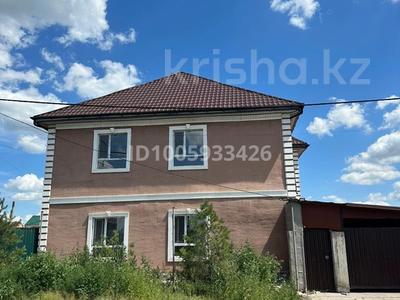 Свободное назначение · 500 м² за 350 000 〒 в Косшы