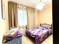 2-комнатная квартира · 42 м² · 2/12 этаж, Сатпаева 90 а — Тлендиева за 12 900 ₸ в Алматы, Бостандыкский р-н — фото 10