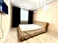 2-комнатная квартира · 42 м² · 2/12 этаж, Сатпаева 90 а — Тлендиева за 12 900 ₸ в Алматы, Бостандыкский р-н — фото 3