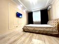 2-комнатная квартира · 42 м² · 2/12 этаж, Сатпаева 90 а — Тлендиева за 12 900 ₸ в Алматы, Бостандыкский р-н — фото 4