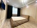 2-комнатная квартира · 42 м² · 2/12 этаж, Сатпаева 90 а — Тлендиева за 12 900 ₸ в Алматы, Бостандыкский р-н — фото 5