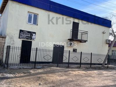 Магазины и бутики · 150 м² за 28 млн 〒 в Мангышлаке