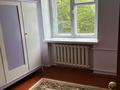 1-комнатная квартира · 24.2 м² · 3/5 этаж, Чехова 106 за 7.5 млн ₸ в Костанае — фото 7