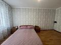 2-бөлмелі пәтер · 43.8 м² · 4/5 қабат, Авиагородок, бағасы: 12.5 млн ₸ в Актобе — фото 13