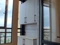 2-бөлмелі пәтер · 50 м² · 19/20 қабат, мкр Юго-Восток, Волочаевская, бағасы: 200 000 〒 в Караганде, Казыбек би р-н — фото 7
