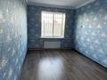 Жеке үй · 6 бөлме · 300 м² · 9 жүзд., Таусамалы 81 а, бағасы: 100 млн ₸ в Каскелене — фото 21