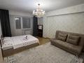 1-комнатная квартира · 54 м² · 5/10 этаж, Есенберлина 6А за 12 000 ₸ в Усть-Каменогорске, Ульбинский — фото 4