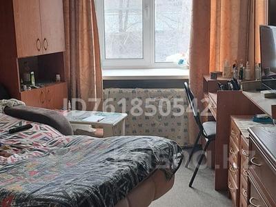 2-бөлмелі пәтер · 53 м² · 2/12 қабат, Протозанова 113 — Стрелка, бағасы: 29 млн 〒 в Усть-Каменогорске