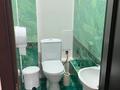 3-комнатная квартира · 114.5 м² · 9/14 этаж, Сатпаева 20 за 55.8 млн ₸ в Астане, Алматы р-н — фото 24