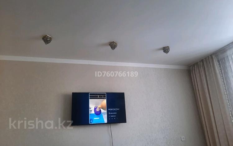 3-бөлмелі пәтер · 68 м² · 7/9 қабат, Шакарима 9 — Эльдорадо, бағасы: 35 млн ₸ в Семее — фото 2