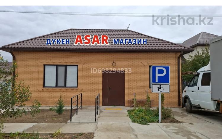 Магазины и бутики · 70 м² за 40 млн ₸ в Атырау, мкр Нурсая-3 — фото 2