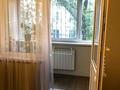4-бөлмелі пәтер · 92 м² · 2/5 қабат, Розыбакиева — Кабанбай батыра, бағасы: 71 млн ₸ в Алматы, Алмалинский р-н — фото 10