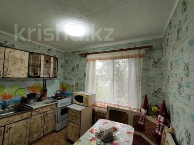 1-комнатная квартира, 29.2 м², 5/5 этаж, Партизанская за 9.5 млн 〒 в Уральске