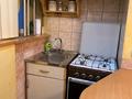 2-комнатная квартира · 51 м², мкр Тастак-2, Мкр Тастак-1 13 за 40 млн ₸ в Алматы, Алмалинский р-н — фото 4