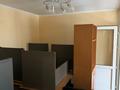 Свободное назначение, офисы • 117 м² за 40 млн 〒 в Караганде, Казыбек би р-н — фото 17