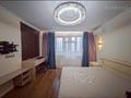 3-бөлмелі пәтер · 90 м² · 10/17 қабат, Розыбакиева 289 — Аль - Фараби, Розыбакиева, бағасы: 87 млн ₸ в Алматы, Бостандыкский р-н — фото 20