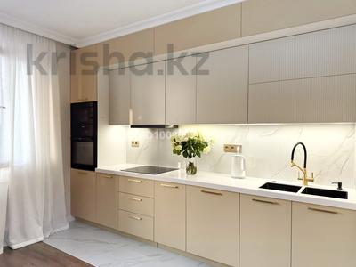 3-бөлмелі пәтер · 90 м² · 10/17 қабат, Розыбакиева 289 — Аль - Фараби, Розыбакиева, бағасы: 87 млн ₸ в Алматы, Бостандыкский р-н