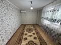 2-бөлмелі пәтер · 55 м² · 3/9 қабат, Нұрсәт ш/а 36, бағасы: 140 000 ₸ в Шымкенте, Каратауский р-н — фото 4