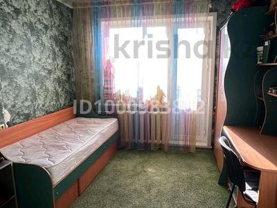 3-бөлмелі пәтер · 65 м² · 9/9 қабат, Абая 26, бағасы: 20.5 млн ₸ в Костанае
