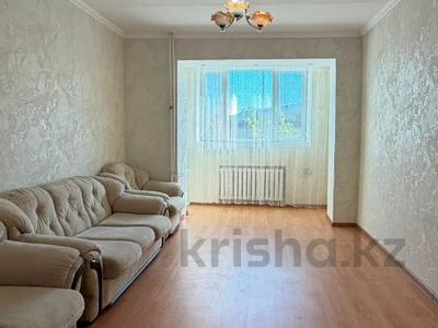 3-бөлмелі пәтер · 66 м² · 3/5 қабат, Авангард мкр 3 6, бағасы: 24 млн ₸ в Атырау, мкр Авангард-3