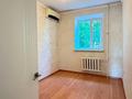 3-бөлмелі пәтер · 66 м² · 3/5 қабат, Авангард мкр 3 6, бағасы: 24 млн ₸ в Атырау, мкр Авангард-3 — фото 2