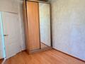 3-бөлмелі пәтер · 66 м² · 3/5 қабат, Авангард мкр 3 6, бағасы: 24 млн ₸ в Атырау, мкр Авангард-3 — фото 3
