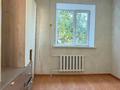 3-бөлмелі пәтер · 66 м² · 3/5 қабат, Авангард мкр 3 6, бағасы: 24 млн ₸ в Атырау, мкр Авангард-3 — фото 4